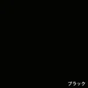 color chip