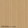 color chip