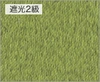 TDOS7656
