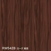 RW5428 ローズ 板目