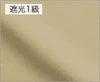DP139