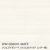 WW-SB4501-MAFF