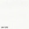 LW-1292