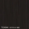 TC4344 ゼブラウッド 柾目