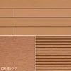 color chip