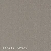 TX5717 ヘアライン