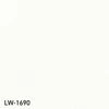 LW-1690