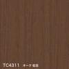 TC4311 オーク 柾目