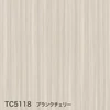 TC5118 プランクチェリー