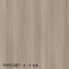 RW5387 オーク 柾目