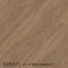 RW5371 オーク 板目(右斜め45°)