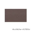 color chip