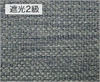 TDOS5161