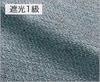 TDOS8156