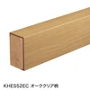 オーククリア柄