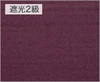 TDOS7608