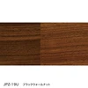 color chip