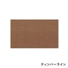 color chip