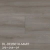 DL/スモークオークF
