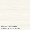 WW/クリエアイボリーF