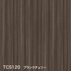 TC5120 プランクチェリー