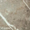ST-2535MT