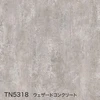 color chip