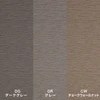 color chip
