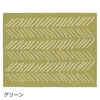 color chip