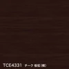 TCE4331 チーク 板柾（横）