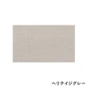 color chip
