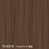 TC4310 ウォルナット 板目