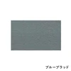 color chip
