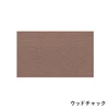 color chip
