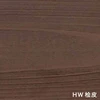 HW 桧皮