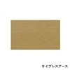 color chip