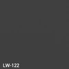 LW-122