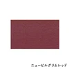 color chip