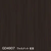 color chip