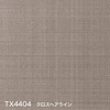 TX4404 クロスヘアライン