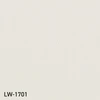 LW-1701