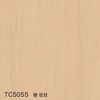 TC5055 檜 柾目