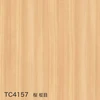 TC4157 桜 柾目