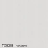 TX5308 Hanazome