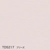 color chip