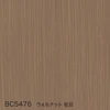 color chip