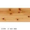 color chip