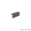 スモーキーブラウン柄