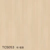 TC5053 杉 柾目