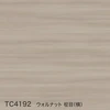 TC4192 ウォルナット 柾目（横）